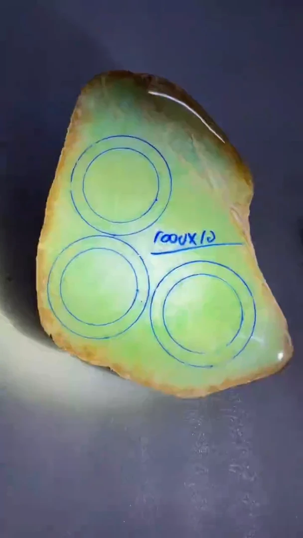 未镶嵌定制翡翠888888888888