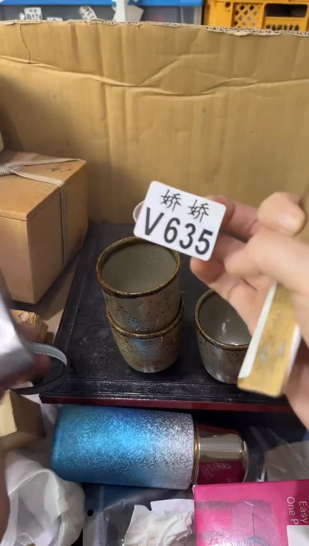 瓷片2***1+635+2401124011