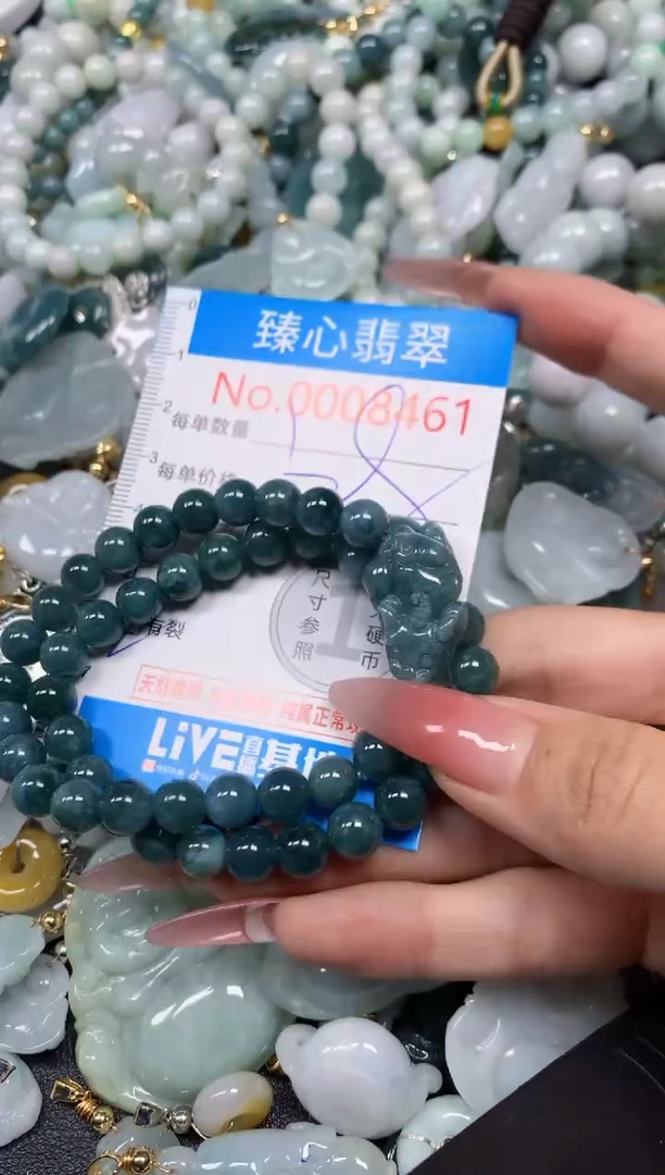 【闪购商品】翡翠颈饰未镶嵌含绳0008461