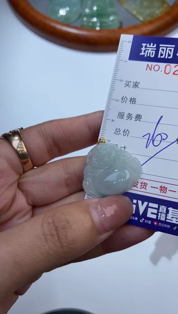 【闪购商品】翡翠挂件18K金镶嵌286007  