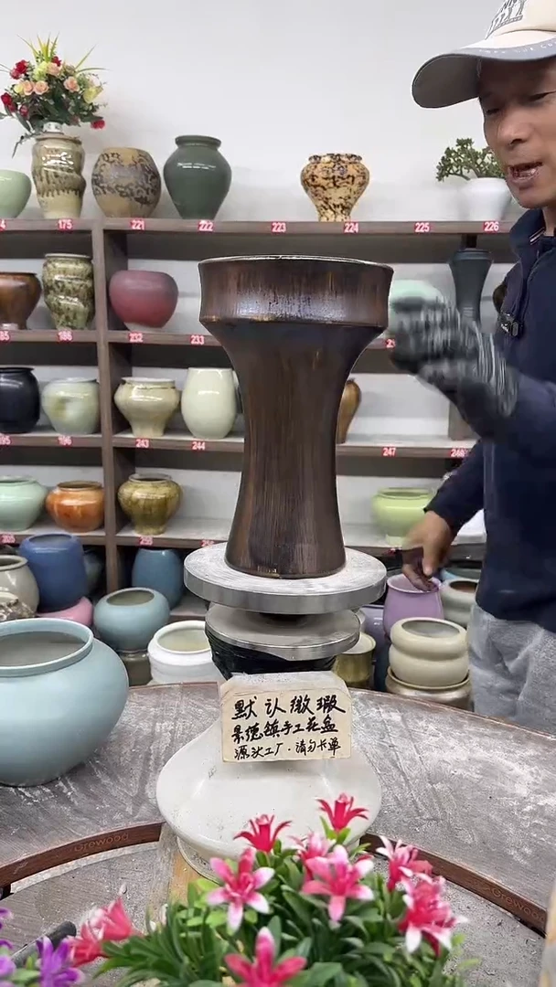 10月23号-高26口15瑕