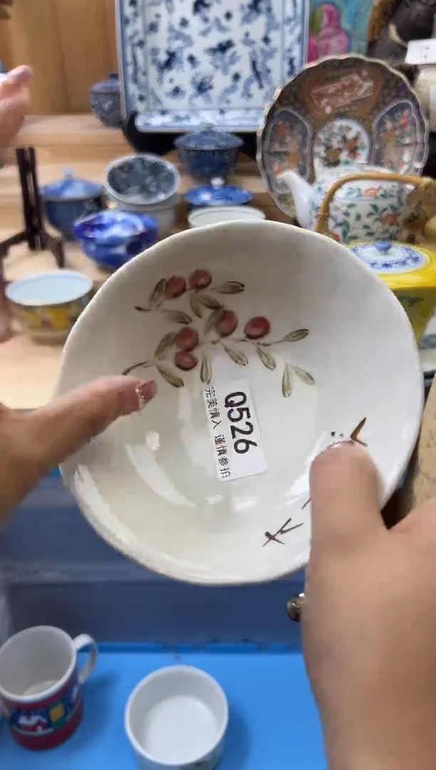 【闪购商品】瓷片526qqqqqqqqqqqq