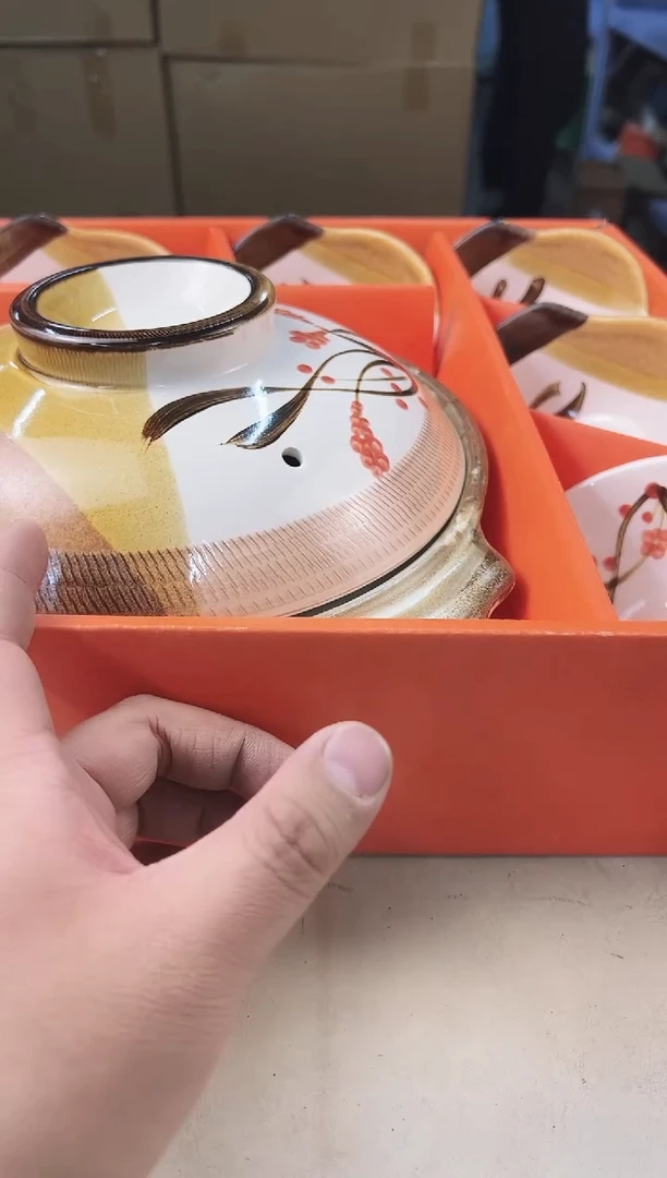 【闪购商品】瓷片039中古产品，默认微瑕，谨慎参拍