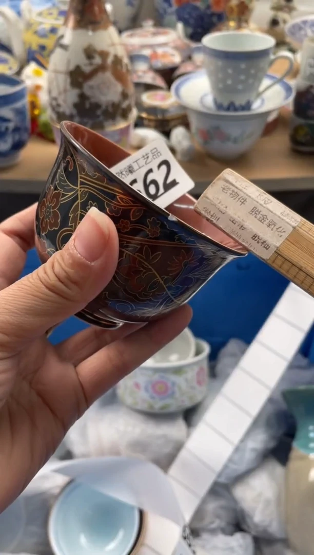 【闪购商品】瓷片662然曦海外工艺品****