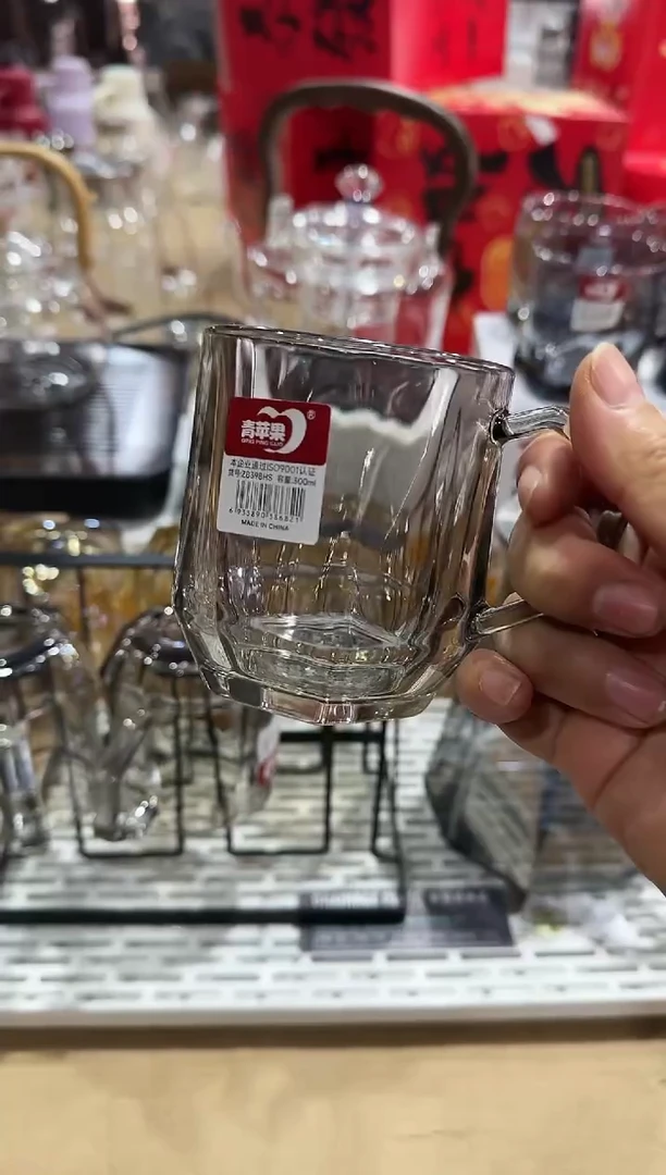 【闪购商品】玻璃无盖款青苹果闪购价*6