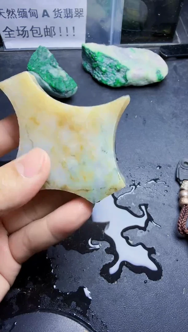 未镶嵌挂件翡翠天然翡翠004