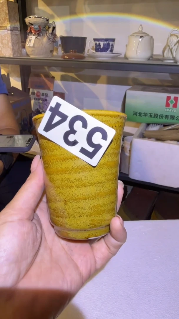 瓷片磁州窑买到就是赚到