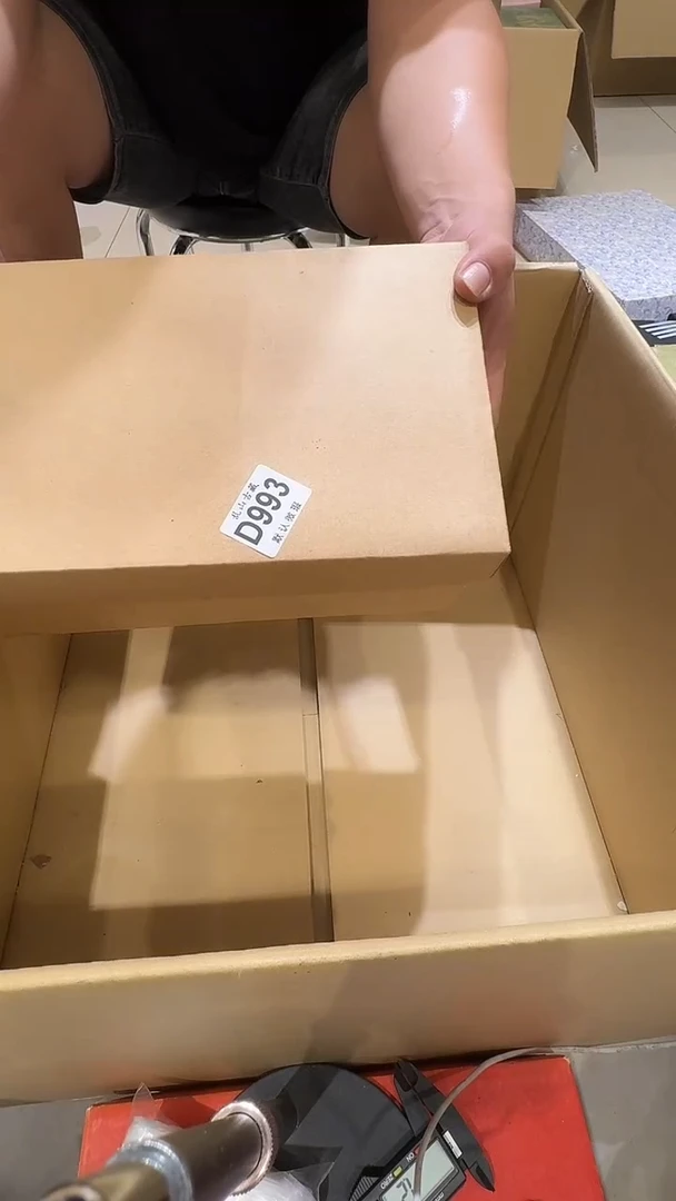 了*乱山古美術瓷片D993