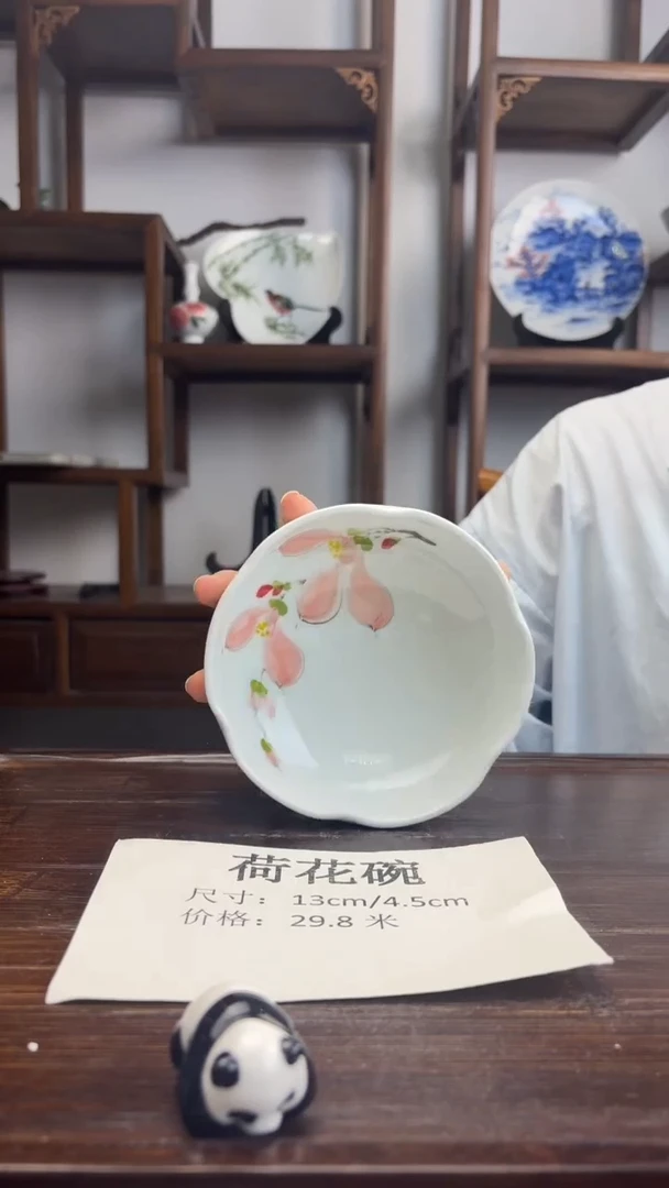 瓷片国韵瓷坊-手绘荷花碗粉玉兰