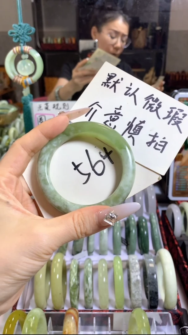 未镶嵌岫玉手镯9