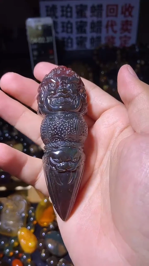 琥珀未镶嵌珠宝奇石吊坠