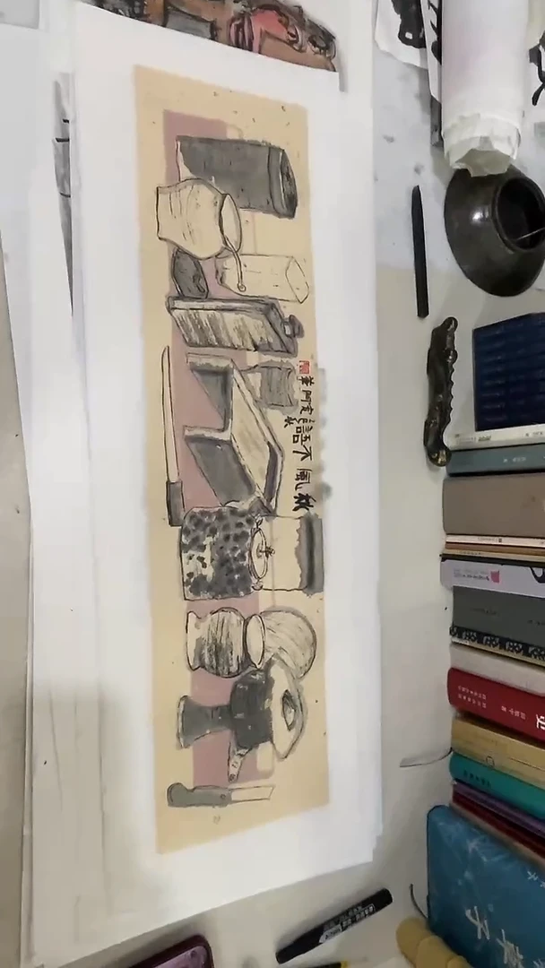 书法宽门老师作品