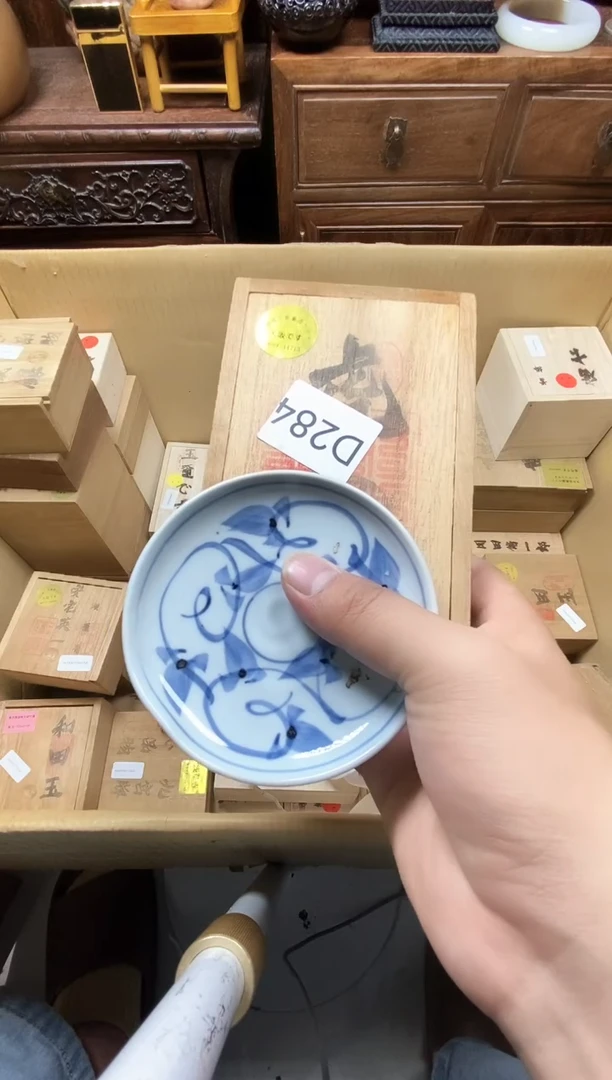 瓷片a***2瓷器器瓷器瓷器瓷