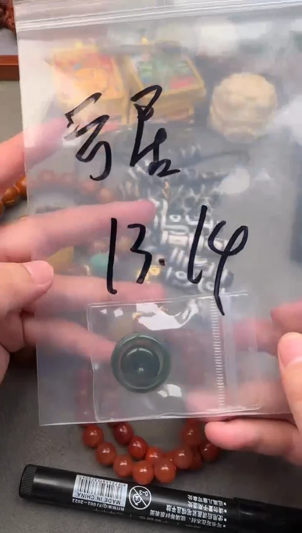 吊坠(不含链)未镶嵌和田玉亏**慕和田玉吊坠