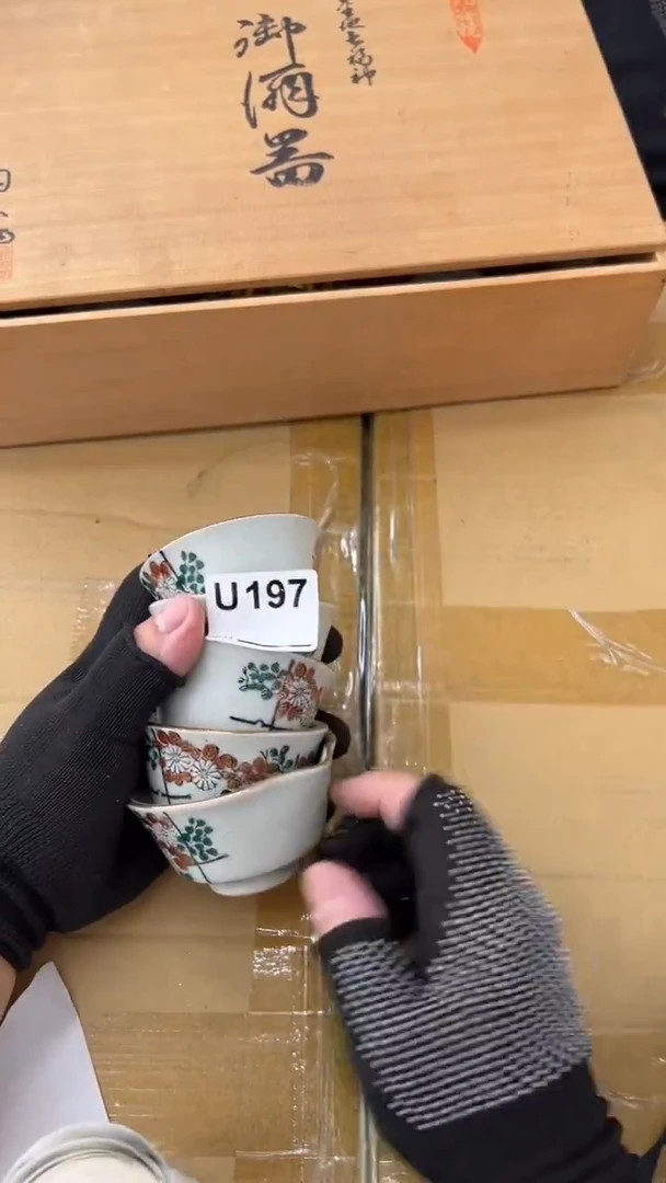 瓷片用****0中古商品谨慎参拍