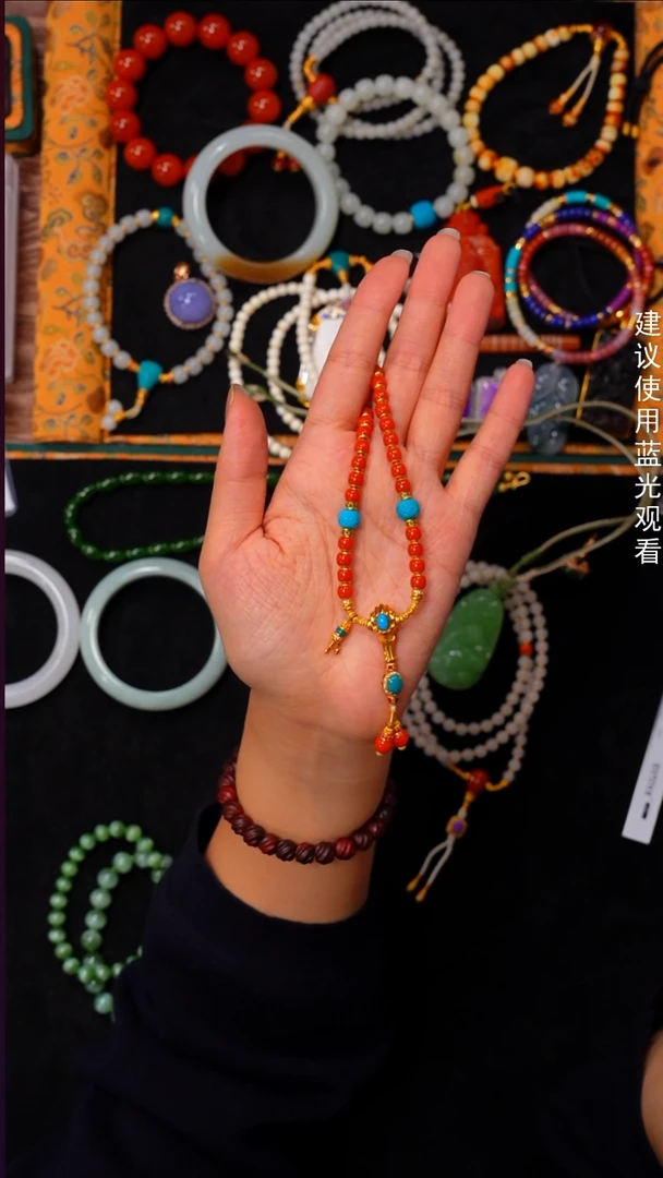 18K金镶嵌手串南红玛瑙V*n见山文玩珠宝回血