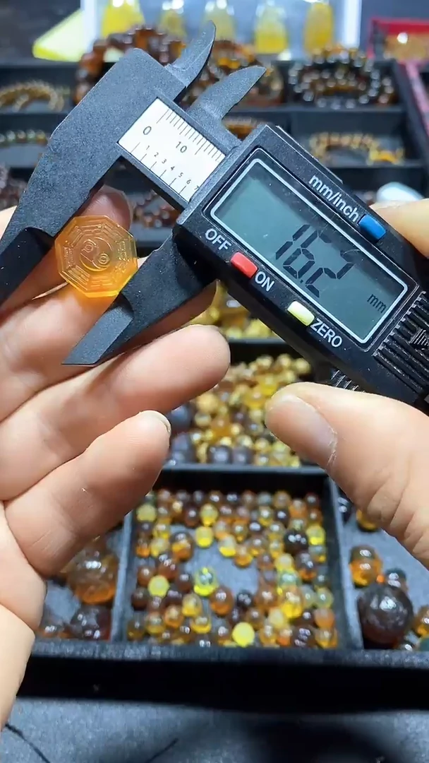 琥珀颈饰未镶嵌天然缅甸琥珀八卦单珠