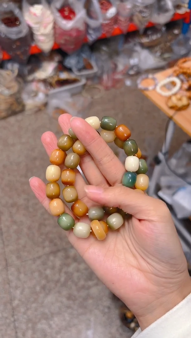 吊坠菩提根/象牙果B25  B25
