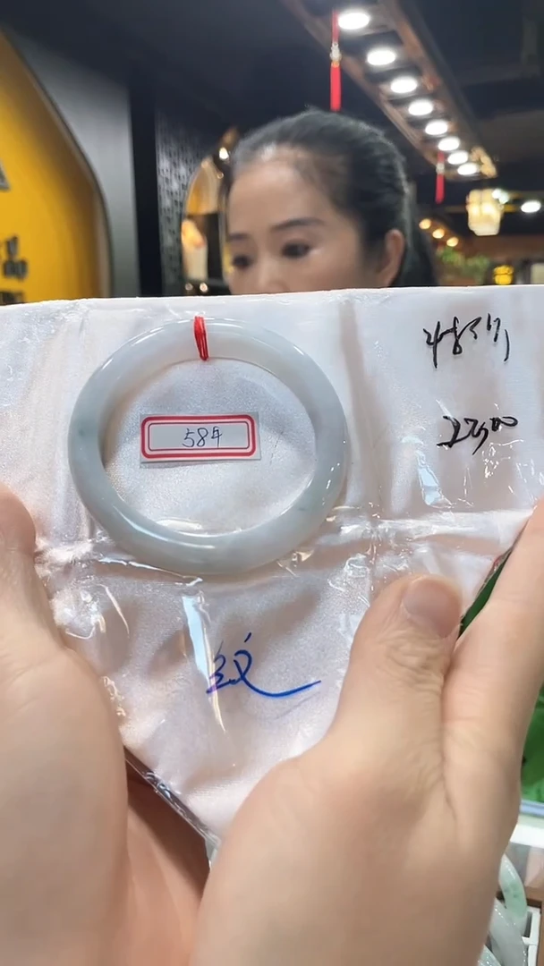 未镶嵌手镯翡翠58