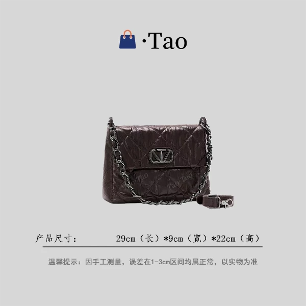 【TT Studio】ZT-D8076-泡芙咖 RAIN.CUN简约轻奢女包