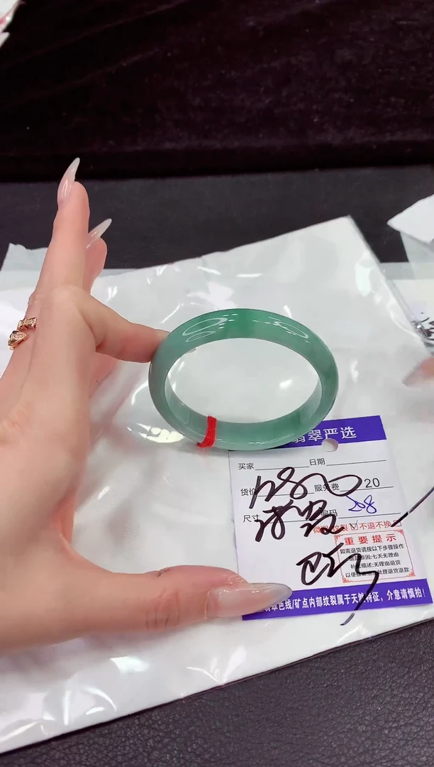 未镶嵌手镯翡翠111111111