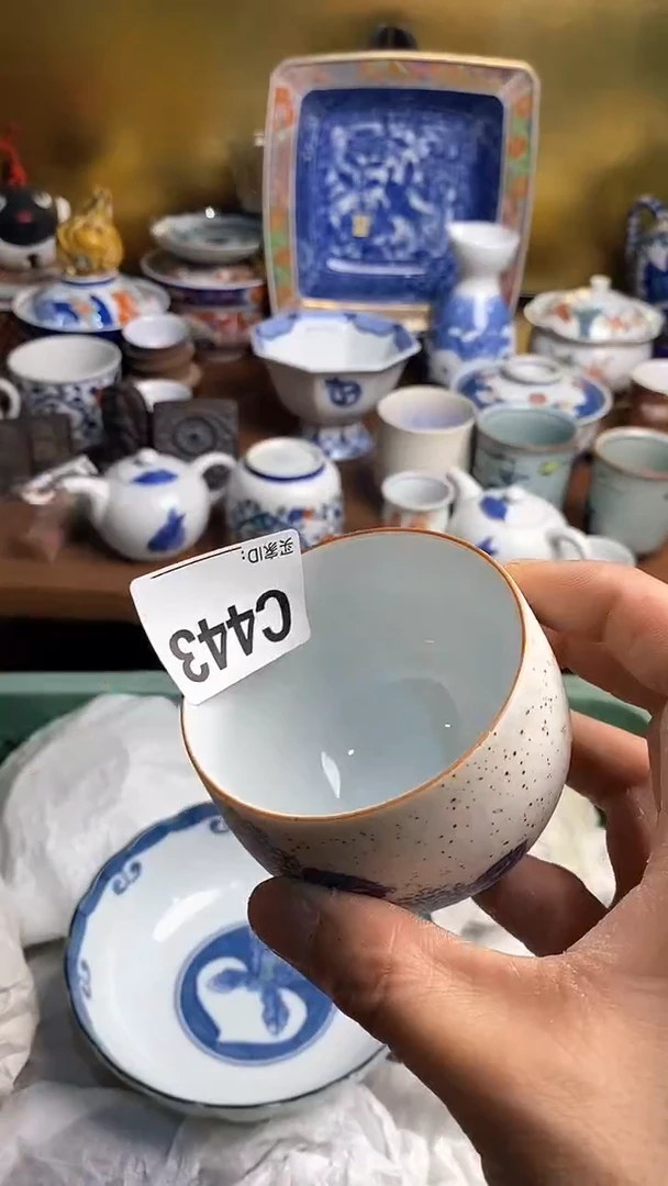 【闪购商品】瓷片666666666 443