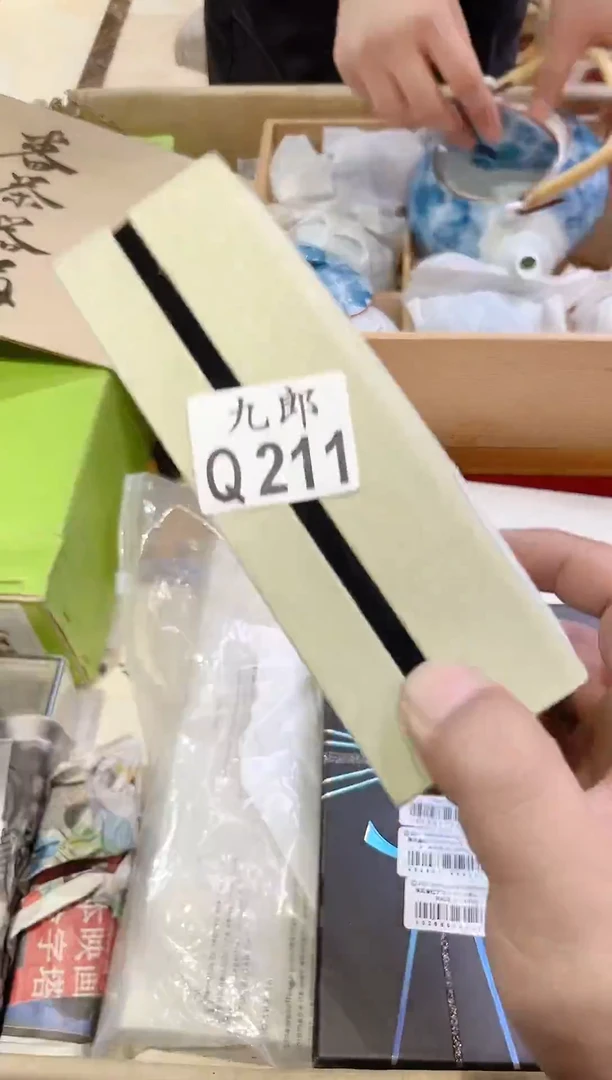 瓷片天*座211瓷片瓷片瓷片瓷片瓷片瓷片
