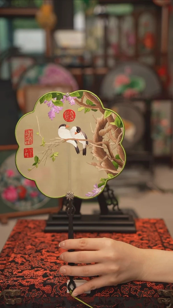 扇子团扇 绣花双面非遗