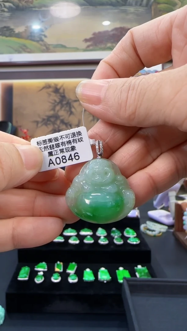 颈饰18K金镶嵌翡翠A0846佛公
