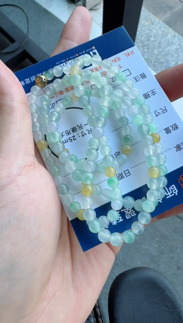 未镶嵌定制翡翠小*雪珠链