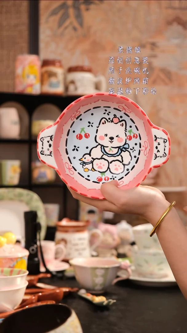 摆件旺的可以陶瓷设计款