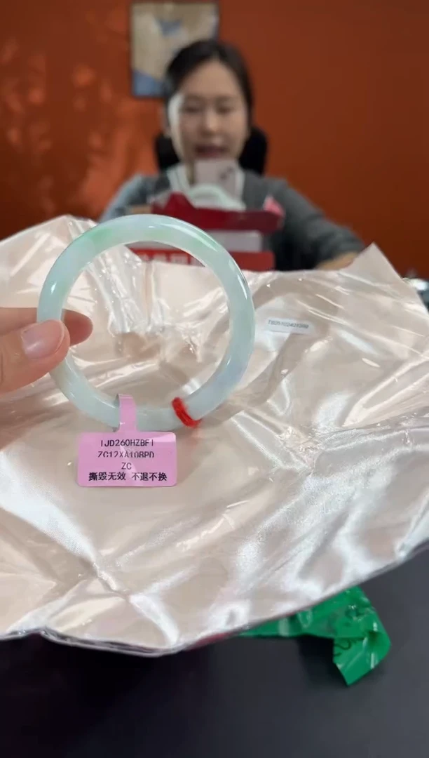 未镶嵌手镯翡翠2     55