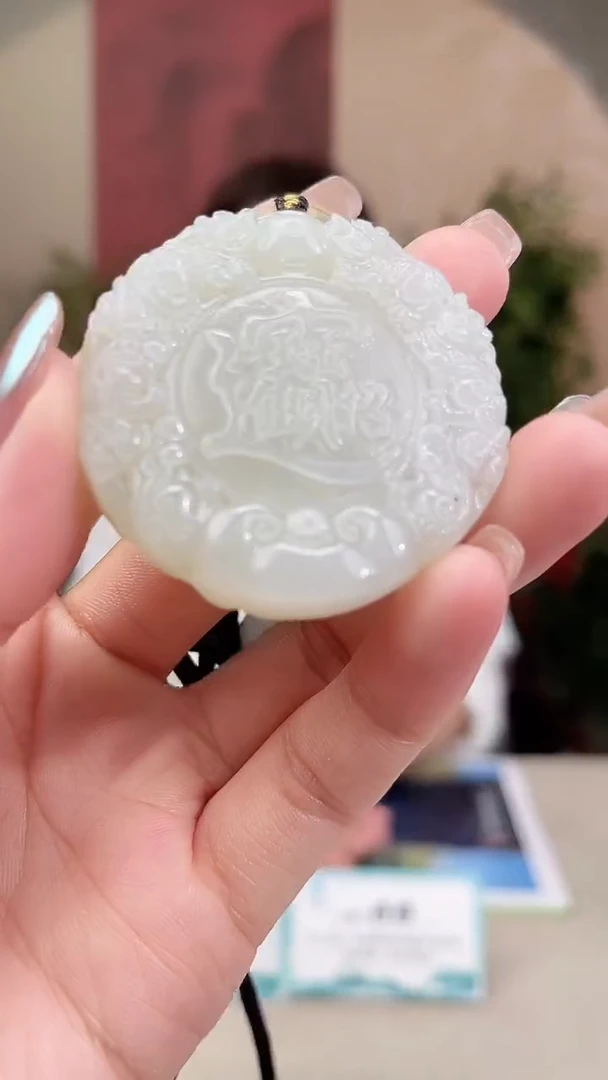 颈饰未镶嵌和田玉多样性发货拍一发一