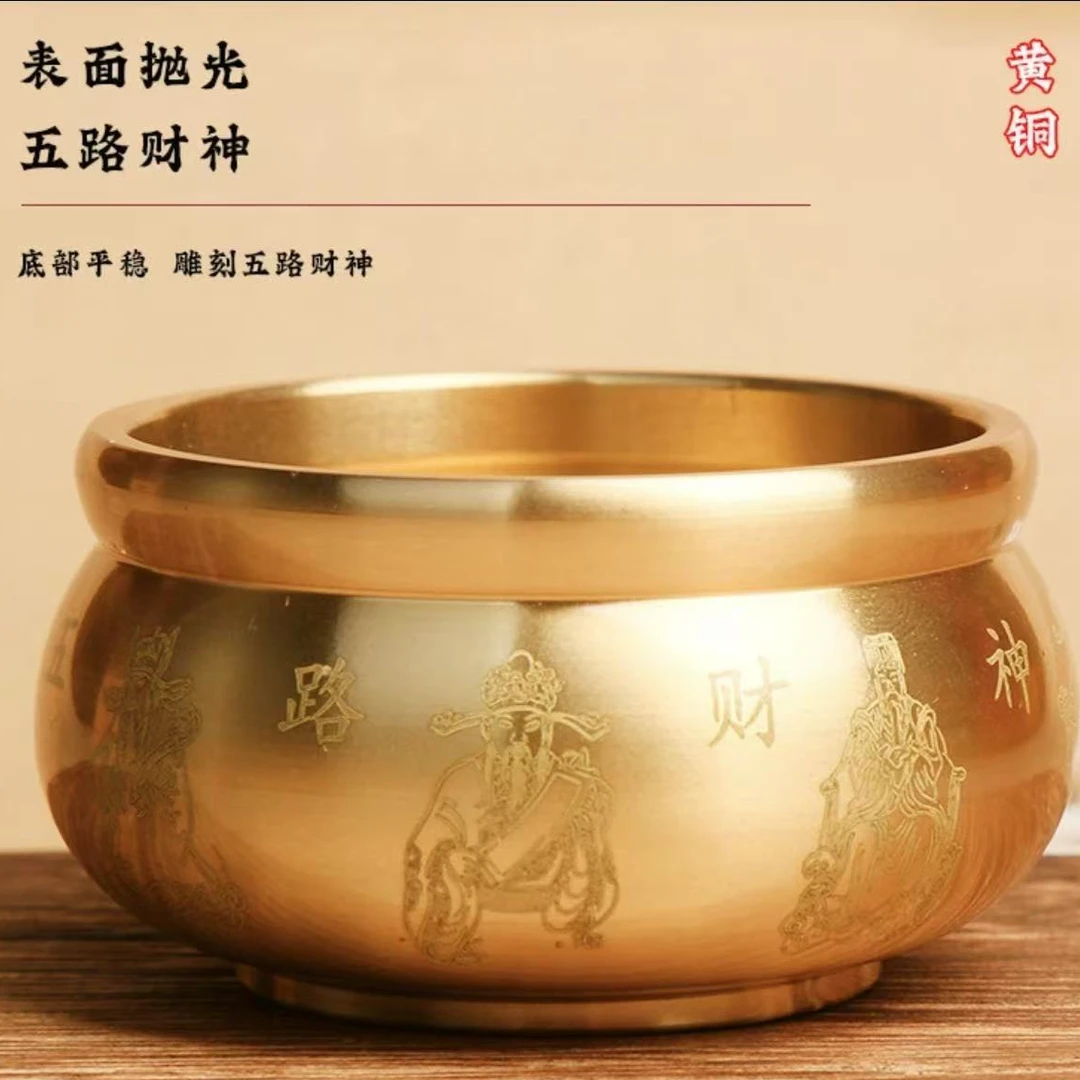 【铜德社】黄铜纯铜五路财神聚宝盆办公室客厅装饰茶桌摆件工艺品