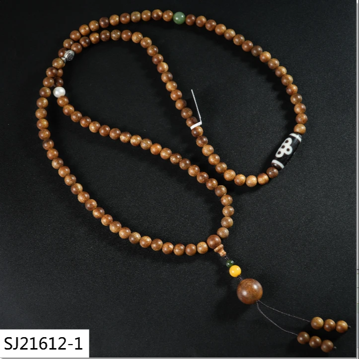 【老掌柜讲珠宝】小掌柜同款五闪项链