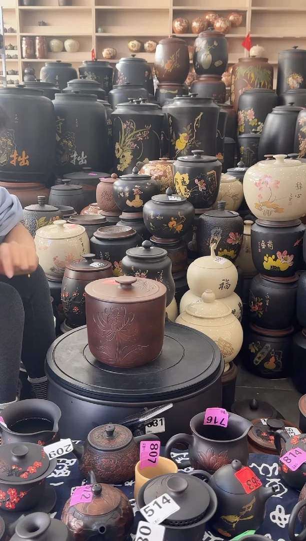 罐瑕疵茶叶罐   小五饼古铜色   190