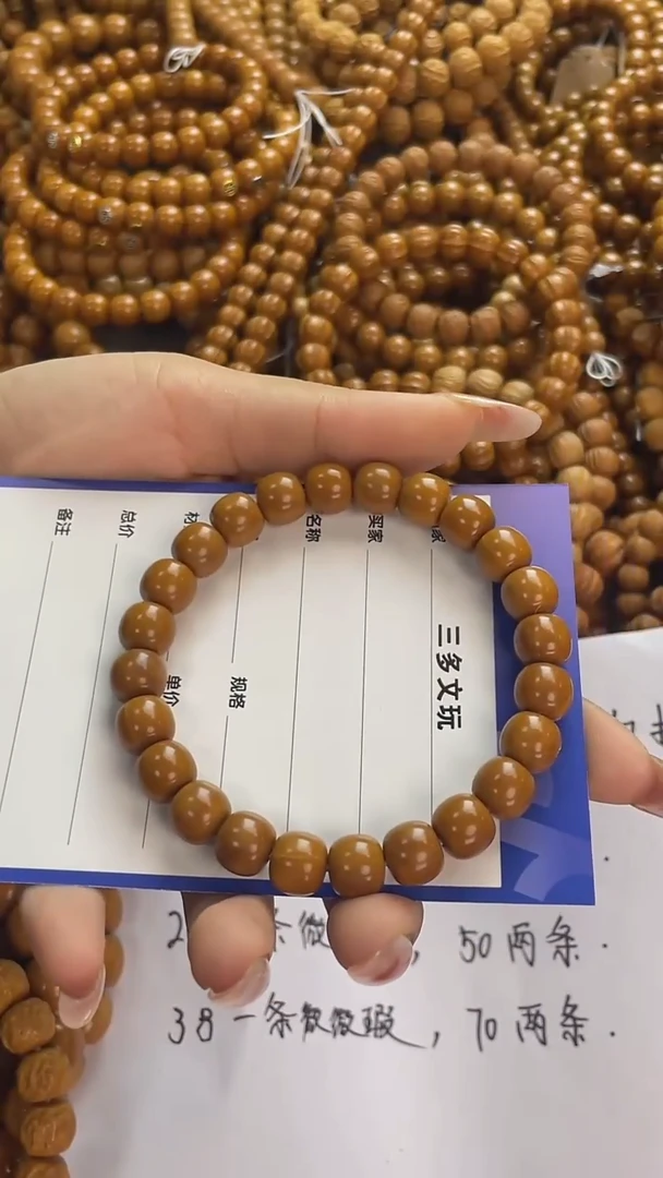 手串猴头核桃猴头，易碎品，轻拿轻放，谢谢！