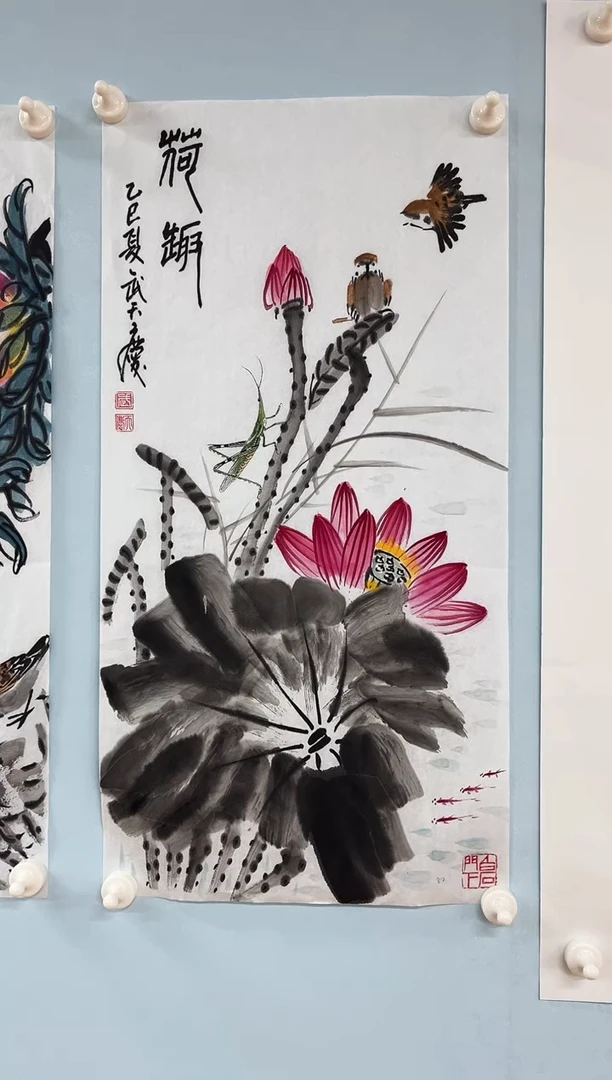 国画武天庆老师荷趣