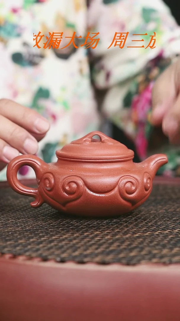 茶壶紫砂12号大红泥如意仿古暇大
