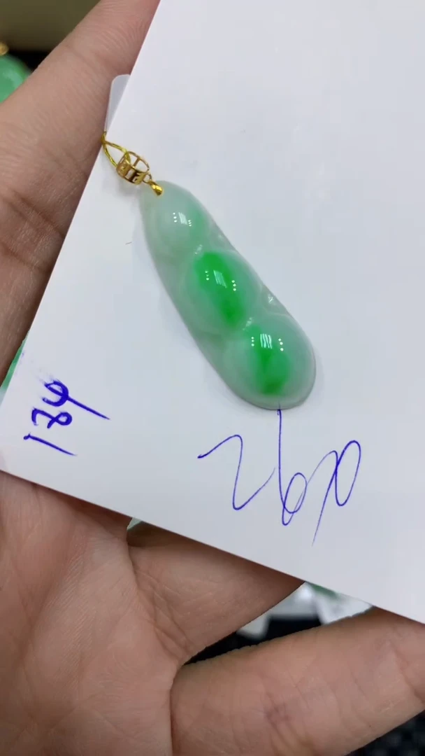 颈饰18K金镶嵌翡翠缅甸A货翡翠