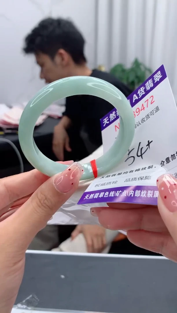 未镶嵌手镯翡翠天然缅甸A货翡翠