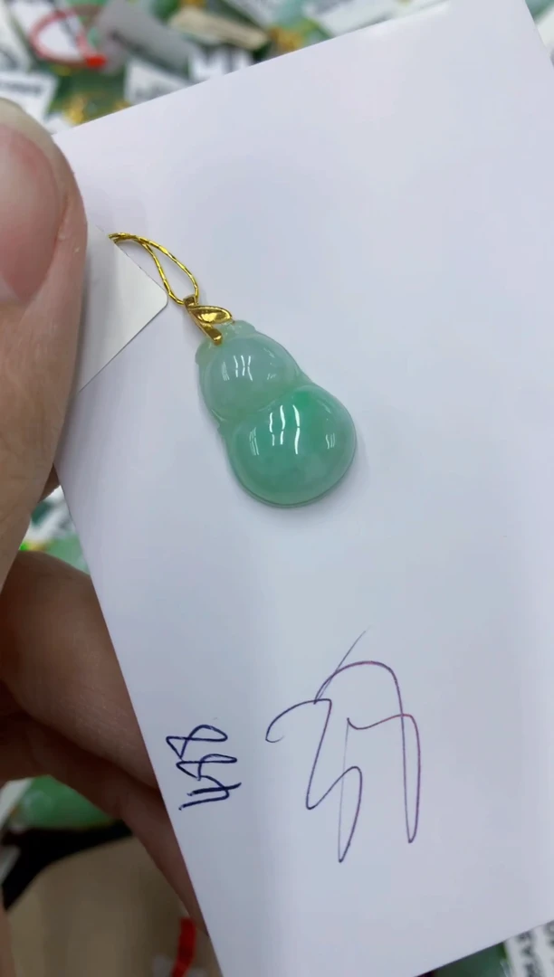 颈饰未镶嵌翡翠111111111111