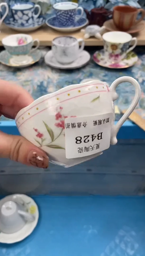 瓷片音***华428默认微瑕闪购默认库存一件