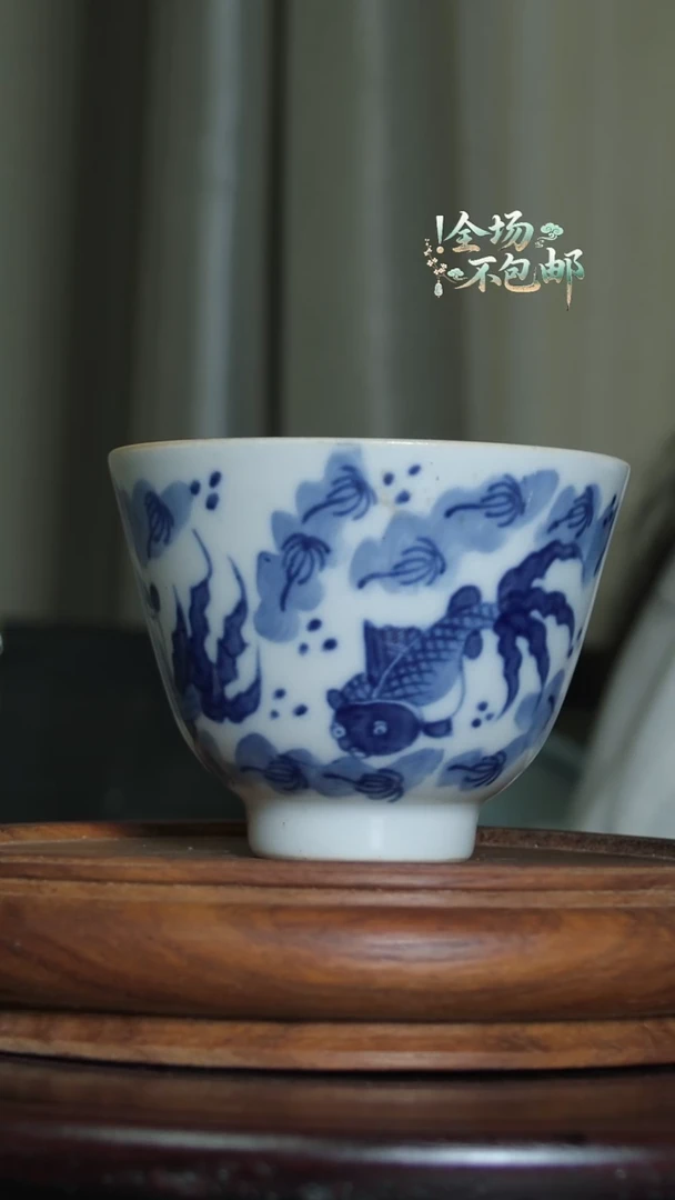 青花主人杯茶杯Q0118D