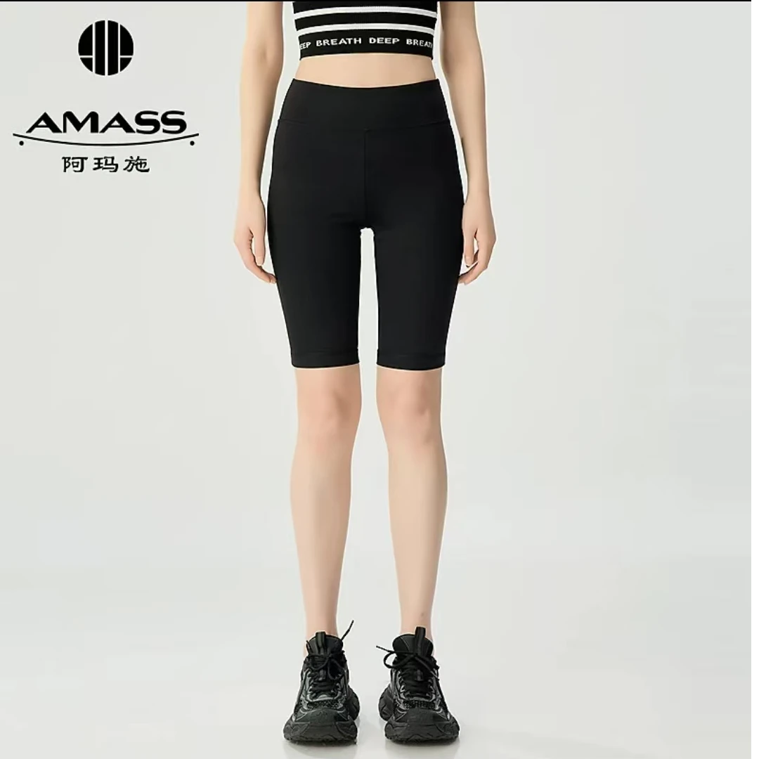 AMASS/阿玛施品质女装经典百搭运动休闲瑜伽紧身骑行裤中裤510030