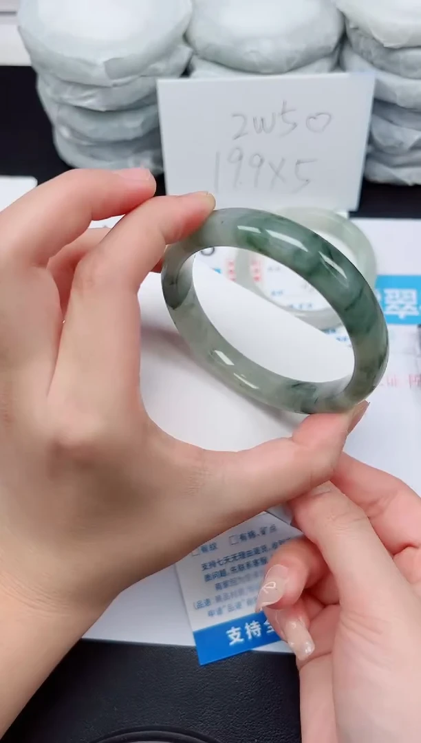 【闪购商品】石英质玉手镯未镶嵌G164-60.5