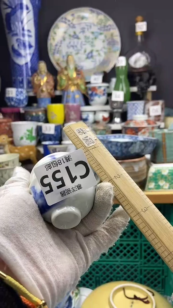 【闪购商品】1+1女神节快乐，点关注亮灯牌，感谢支持