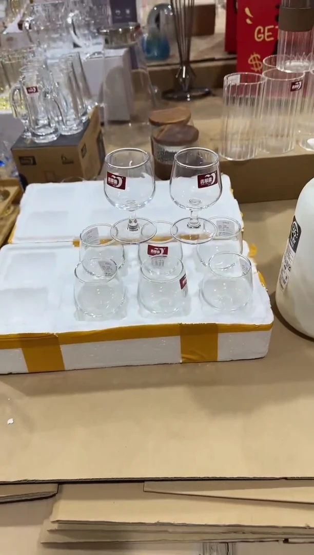 【闪购商品】玻璃无盖款青苹果闪购价*8