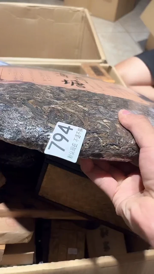 其他五*中古链接瑕疵品794