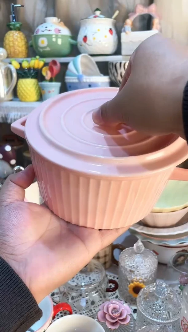 【闪购商品】瓷片粉色汤碗 质量好发货快放心拍